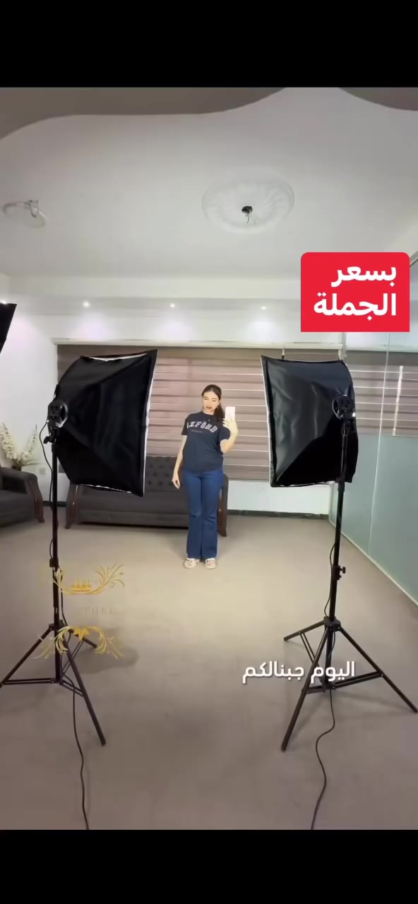 اخواني ب25 الف والتوصيل مجاني


**إذا كنت صاحب هذا الإعلان وتريد حذفه لأي سبب، رجاءا أرسل رسالة إلى الدعم الفني**