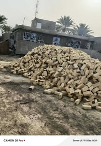 معمل طابوق • الشوملي