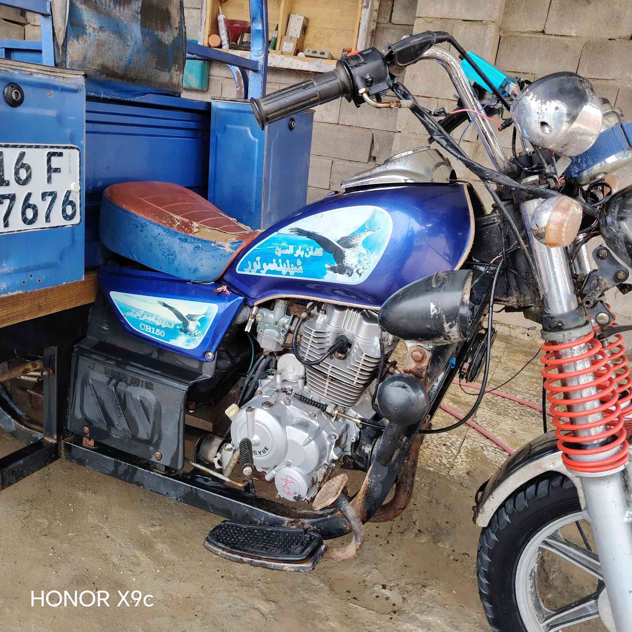 سلام عليكم ستوته موديل 21
ستوته حلوه جاهزه من كلشي كهربائيات كله شغاله 
رقم قادسيه نكليزي سنويه 28 تحويل ثاني يوم
السعر 2100وبيه مجال
رقم الهاتف  ***********
