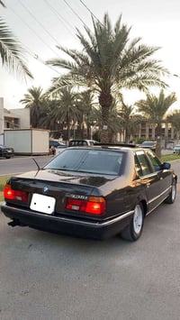 ٧٣٥ • ١٩٩٣ • رقم بغداد