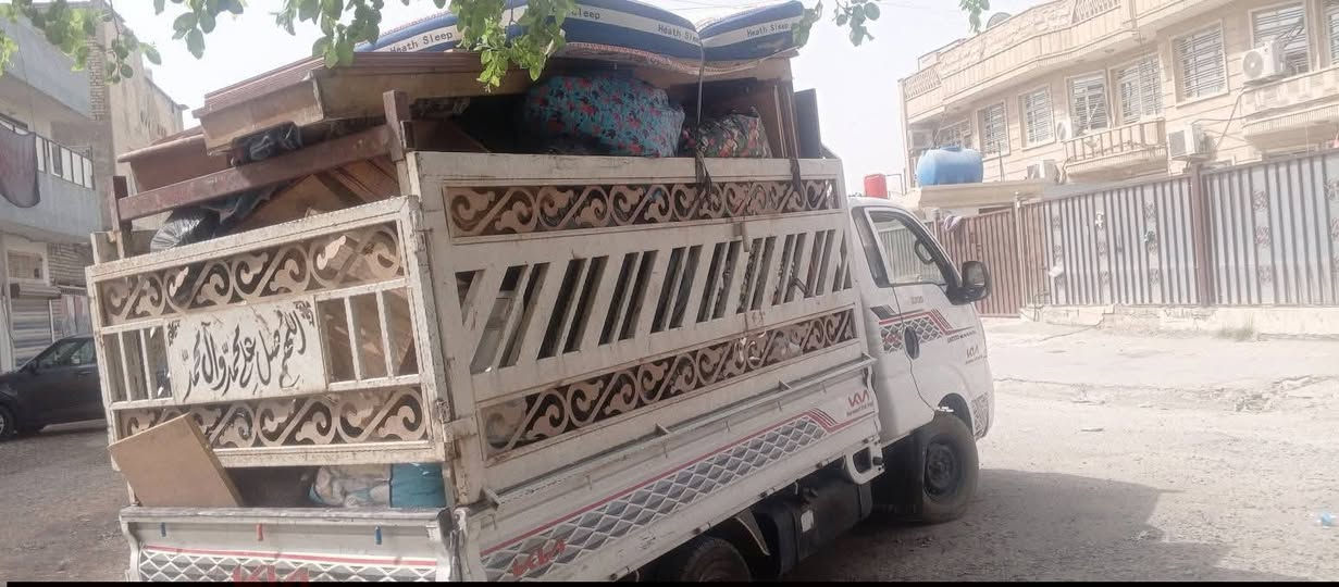 خدمة نقل أثاث داخل وخارج بغداد
📦 تحميل • تفريغ • نقل
🛠 كادر مختص بفتح وشد الغرف والسبالت
⏱ متواجدين 24 ساعة لخدمتكم في أي وقت
✅ عمالة محترفة وخبرة عالية
✅ أسعار تنافسية تناسب الجميع
✅ شغل نظيف ومرتب من الباب للباب
📍 نغطي جميع مناطق بغداد وخارجها
📞 للتواصل:
📱 واتساب: ***********
☎️ اتصال مباشر: ***********
هم لا تتردد… أثاثك أمانة بيدنا 🤝
#نقل_أثاث
#فتح_شد_غرف
#نقل_داخل_بغداد
#عمال_تحميل
#خدمة_24ساعة
