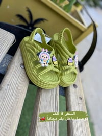 صندل أطفال • بنات • قياس ٢٥-٣٥