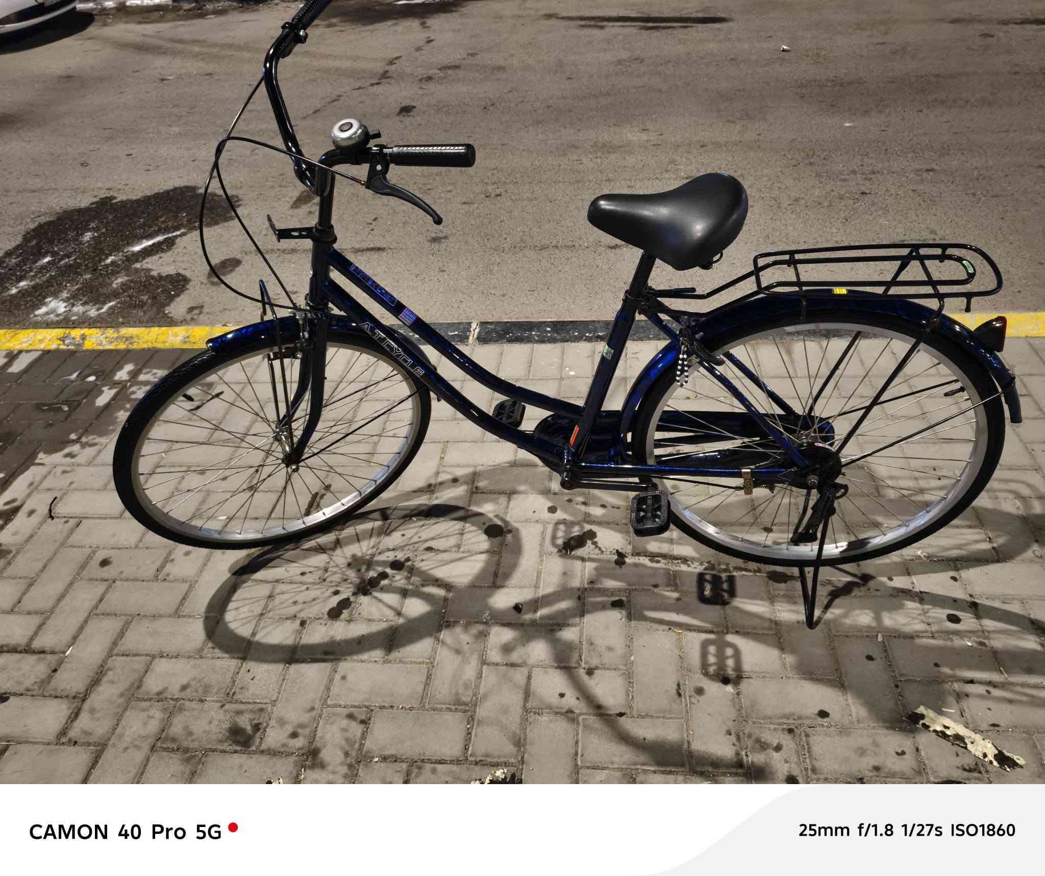 السلام عليكم
بايسكل نضيف ما مصبوغ بعده جديد موديل 24 شخط ما بي مبين گدامكم بل صور سعر 150بي مجال بسيط عنوان بصره حيانية رقم *********** بس واتساب اتصل عليه
