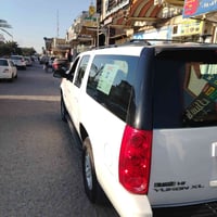 يوكن • ٢٠٠٩ • رقم بصره مميز