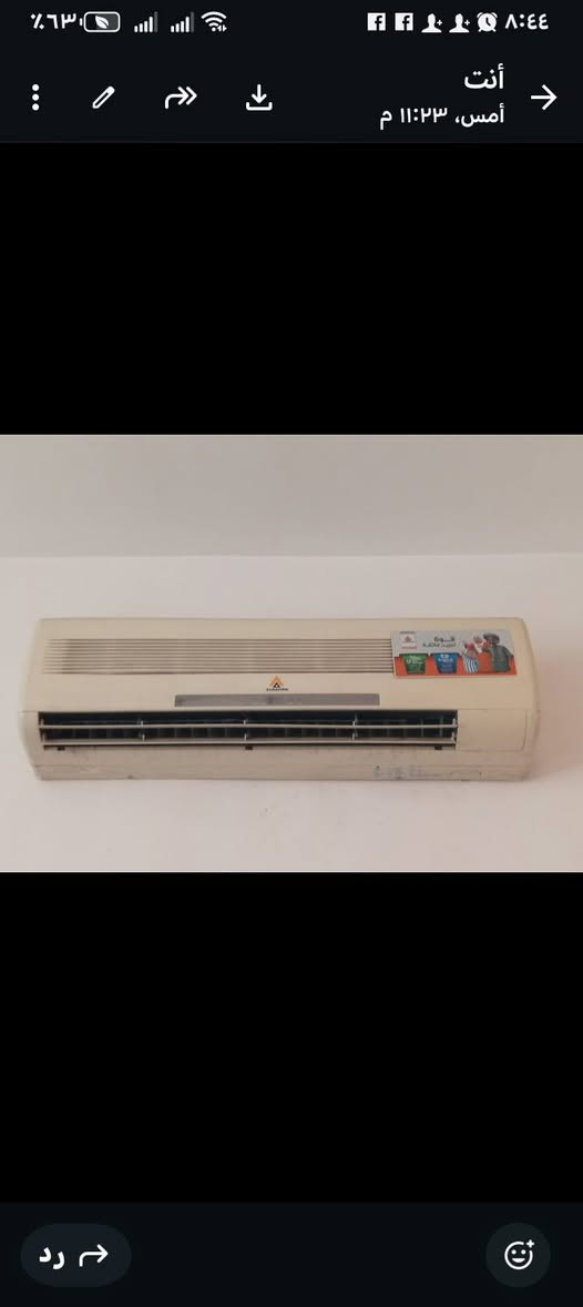 أغراض منزلية جديده للبيع بسبب الانتقال اتصال ***********
