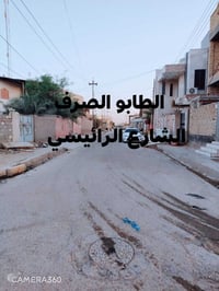 خنيطله • زراعي • ٢٥٠م