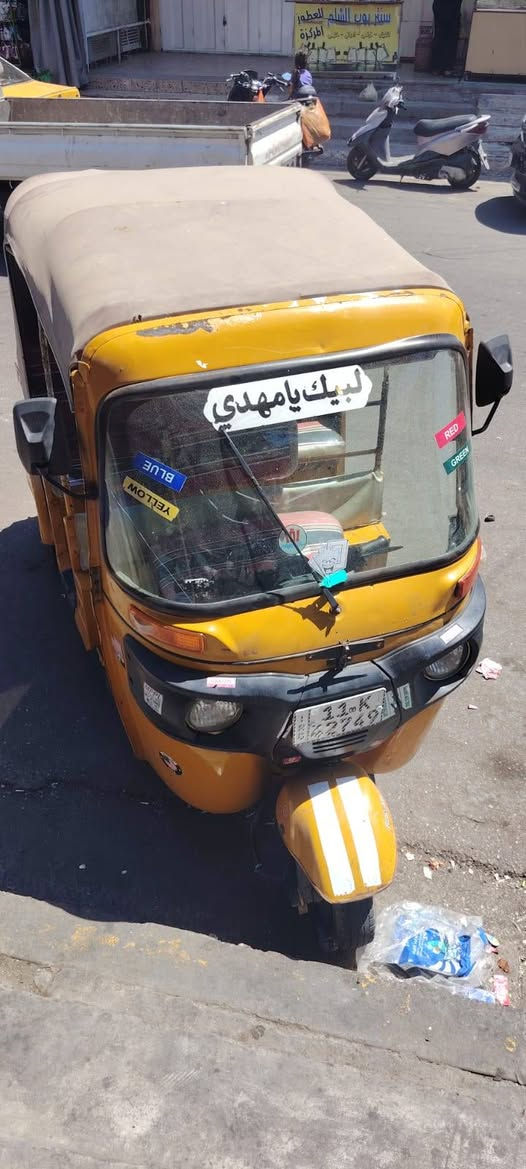 سلام عليكم تكتك لبيع مال  مال جناي نضيفه الله شاهد  مديل ١٩ شهر سابع  كامله الخير كبل الشارع شوف الفيديوو وبيك خير ودلل  سعر خمسه وثمنميه رقمي ***********
