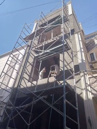 لبخ درجه اولى جرارة سقل طلس فوم 07734489843 وتس