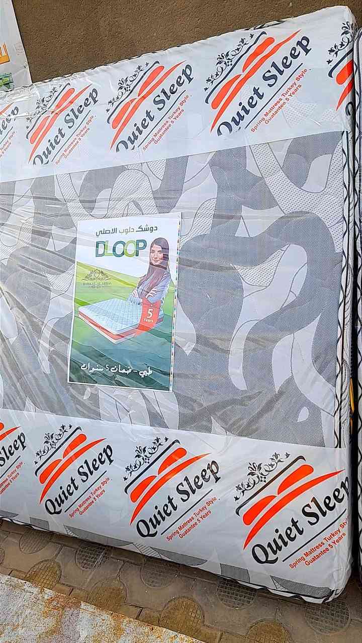 دواشك نفرين ونفر ظغط ضمان خمس سنوات درجه اولى العنوان مجمع الدوح يوجد توصيل ٠


**إذا كنت صاحب هذا الإعلان وتريد حذفه لأي سبب، رجاءا أرسل رسالة إلى الدعم الفني**