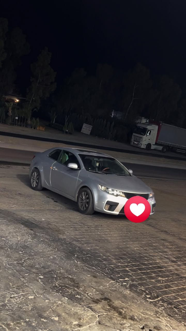 للبيع
فورتي كوبيه تك باب 2011 
محرك كبير المرغوب دوش2400
سلايت 
تحكم ستيرن جهتين
شفتات
 abs 
شاشة وكاميرا دوارة
كشنات جلد 
ارقام وهزة وفحص جديد السيارة باسمي اني شرعيها السيارة جاهزة من الدعامية لدعاية مصروف عليها
السيارة تطويز عام للجمالية
السيارة بجم كبس صندوق كبس تكم بشرط بدون اي معجون 
السعر 65 ورقة وبيه مجال جدا بسيط 
العنوان موصل 
***********
