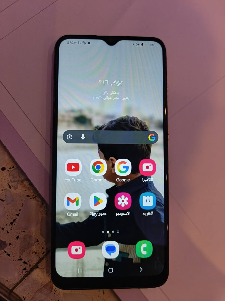 سلام عليكم
جهاز للبيع نضيف السعر ٦٠ مكاني بغداد البياع حي الإعلام رقمي بي فقط واتساب ***********
