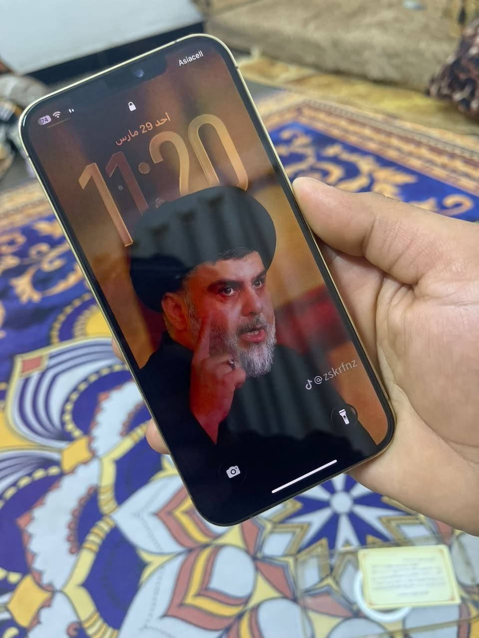 سلام عليكم أيفون 12بروماكس نضام شرق اوصط وتر بروف الجهاز جديدشخط مابي حاله البطارية 83بلادي الجهاز مافتوح ذاكرة 256فقط فيس إيدي متوقف بل تحديث الجهاز مداخل صيانة السعر 550 المكان بغداد دورة ابدشير متواجد فيسبوك 
رقمي السفسار ***********
