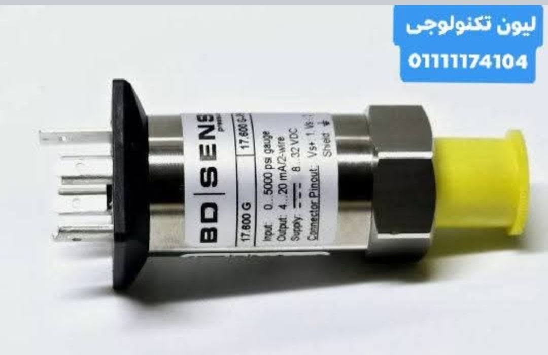 متوفر بريجر ترانسيمتر & pressure transmitter BD  SENSORS بأسعار جملة الجمله لدى
شركة ليون تكنولوجى للتوريدات الكهربائيه والتحكم الالى 
نقوم ببيع جميع مكونات اللوحات الكهربائيه
جميع اكسسوارات اللوحات 
مغيرات السرعه AC Drives 
كافة القدرات والطرازات 
وحدات السرفو درايف مختلف الطرازات
وحدات ال PLC وملحقاتها 
شاشات hmi 
كروت التحكم الصناعيه الاليكترونيه
وحدات السوفت ستارتر
وحدات ال ups
تواصل معنا عن طريق الواتساب او من 
 خلال الأرقام التالية:   
011 011 11174104 
📌  المقر الرئيسي: العاشر من رمضان الاردنيه شارع السنترال مول أبو النجا
 #abb #autonics
 #schneide
 #keyence
 #mitsubishi 
#elsewedy
 #siemens
 #ls #delta
 #automation
 #power #panel #kubler #sprint
 #لوحات #كهرباء #كنترول #تحكم #باور #شنيدر #سيمنز #السويدى #انفرتر #اوتوميشن


**إذا كنت صاحب هذا الإعلان وتريد حذفه لأي سبب، رجاءا أرسل رسالة إلى الدعم الفني**