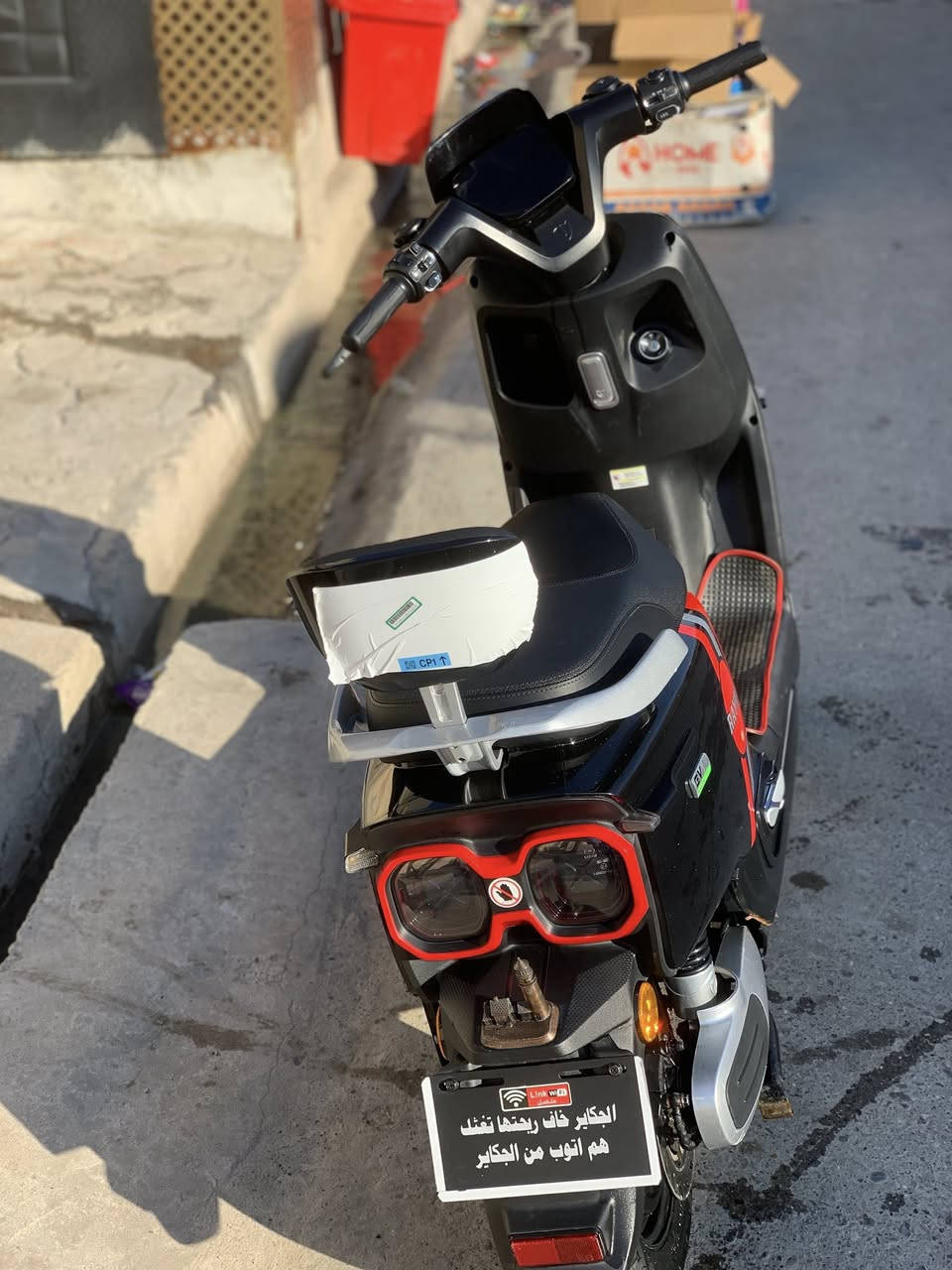 ماطور شحن للبيع
النوعيه Rayan
نضافه 90%
مستخدم شهرين فقط
السعر 750وبي مجال ! 
*********** هذا رقمي
