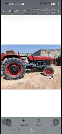 عنتر ١٢١ • ٦ سلندر • راس استندر