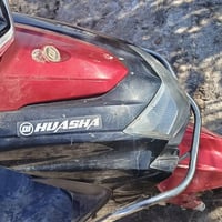 صيني هوشه موديل 2023 طالعه 2024 مبدل بيهه ولفات فقط مكفوله كفاله عامه ...