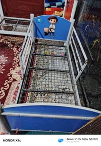 عدد ٢ • ٢٫٥-٨ سنوات • الحسينيه السكلات منطقه ال١٣