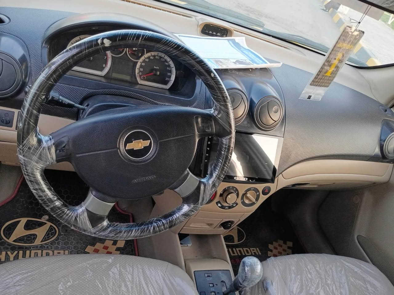 سلام عليكم افيو موديل 2011
وارد خليجي مكفوله من ضربه 
بيه مدكر أمامي مبدل فقط 
بصره تحويل مباشر ابسمي  
مصفره هيه والغرامات جاهزه من كلشي سعر 53بيه مجال عنوان ناصريه حي اور 
رقم الهاتف *********** ناصرية, ذي قار
