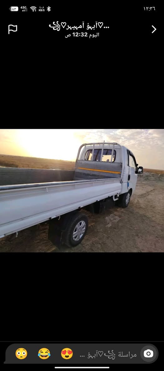 سلام عليكم سياره للبيع موديل 17سياره نظافه فوك كفاله عامه ما عده بنيد مبدل سياره طخم تاير تبريد جاهزه شراي نتصل ***********
