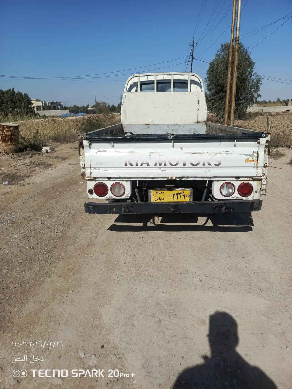 السلام عليكم كيا حمل 2013
سياره جاهزه حداديه تخم تاير جديد
السياره رقم اصفر
كهرربائيات شغاله تبريد تتفئه شغاله
مكاني بغداد
السعر 65 وبيها مجال
هــ ***********
