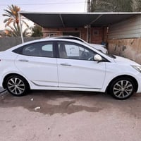 اكسنت ٢٠١٥ • الحلة بابل • كفالة سنة