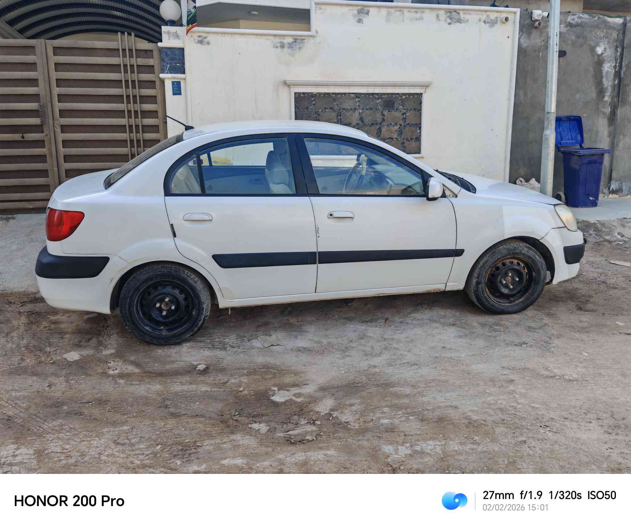 كيا ريو 2009
مكينة بيهة تبخير ومشط ستيرن
تفاصيل اكثر اتصال او واتساب
***********
غير متواجد على الفيس
السعر 75 وبيهة مجال
