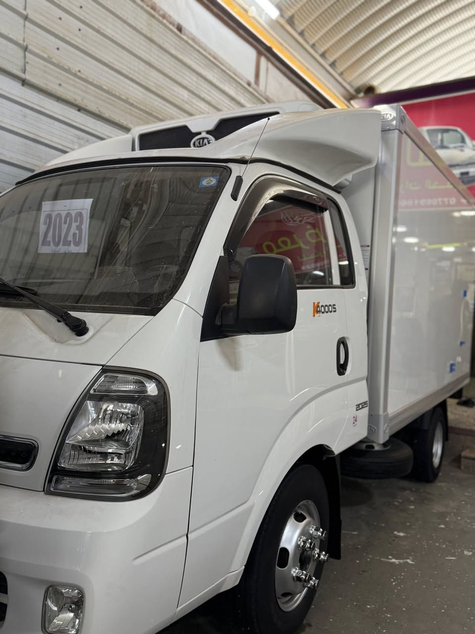 السلام عليكم كيا فحل براد 2023
رقم بغداد الدولي دبل كمبريسر
سياره مكفوله كفاله عامه 
سياره جاهزه بدون نواقص
العنوان بغداد الاستفسار 
***********
