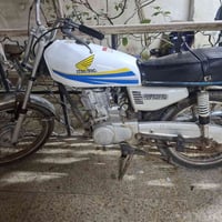 لبيع سعر 300 ستفسار 07716101347