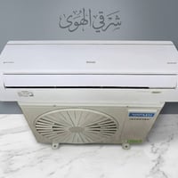 سبالت نوع الوادي وادي الرواشد شركة گري  (حجم طن ونص ) انفيرتر تحكم امب...
