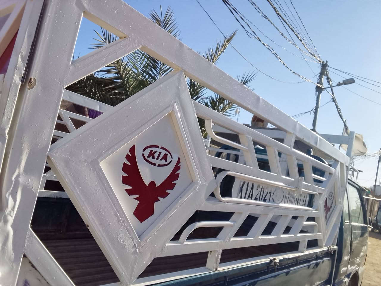 السلام عليكم محجر كيه تفصال جديد للبيع مكاني كربلاه ***********
