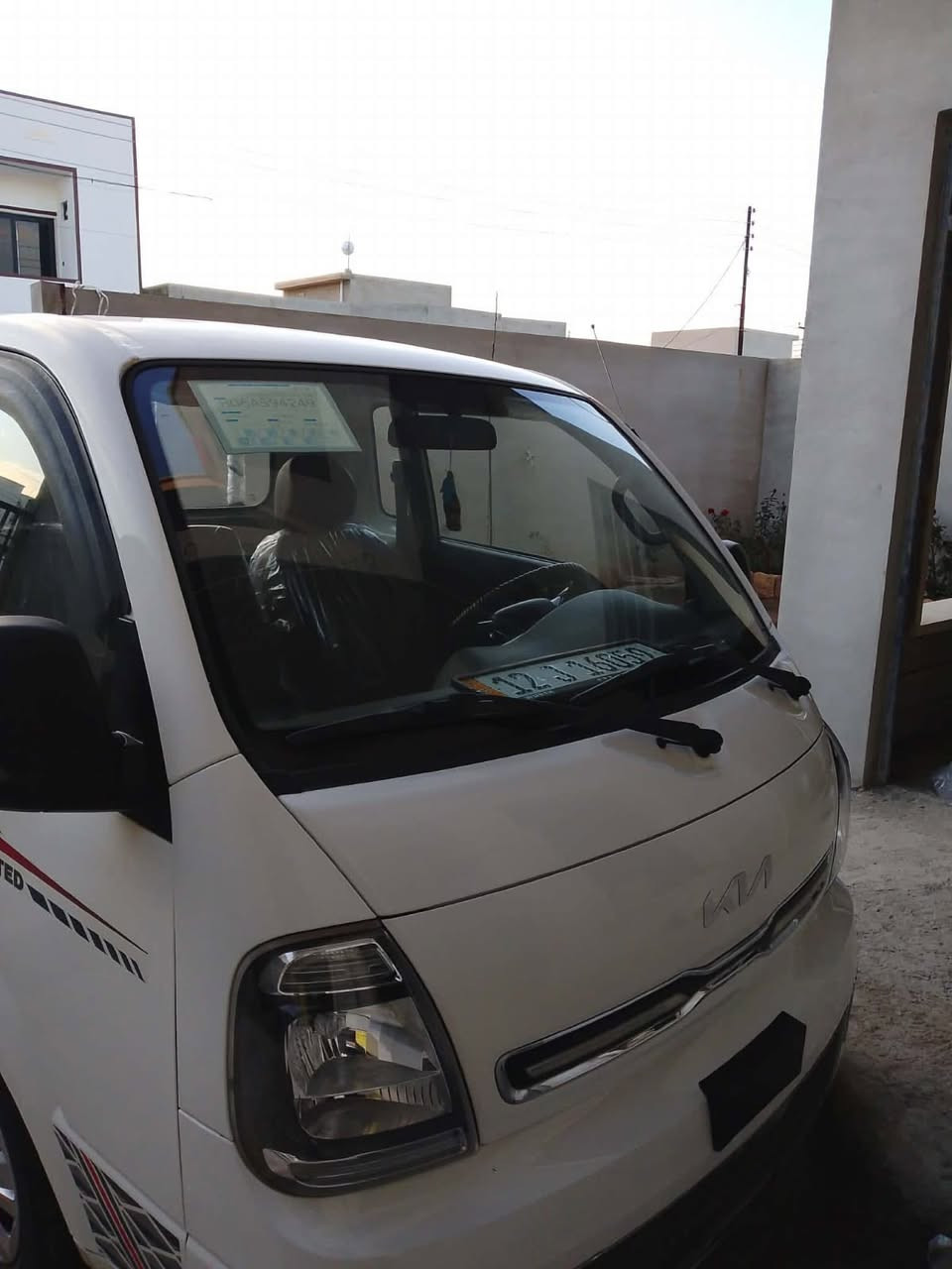 كيا موديل 22 للبيع رقم نينوئ دولي حصه كاز بي سياره اخو زيرو ماشيه 80 الف مكفوله كفاله عامه  
مكلف بلنشره وهدا صاحب سياره *********** سعر 148 وبيه مجال
