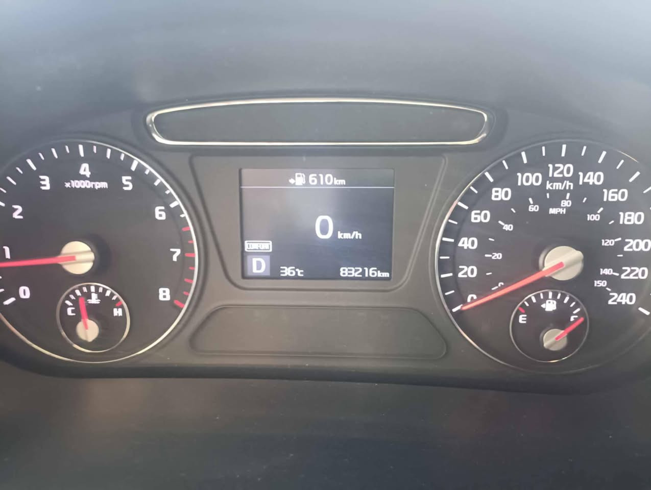 رمضان مبارك على الجميع
سورنتو 19 امريكي محرك 2400 رقم الماني بابل باسمي خمسه راكب سياره فلول وجديده مال جناي ماشيه 95 مواصفات تحكم استيرن كشن جلد ابيض حرار ومقود حرار كامره بصمه نظام سرعه مختلف حادث باب الايمن والخلفه يعني قطعتين مكانه بابل مركز المدينه استفسار ***********
