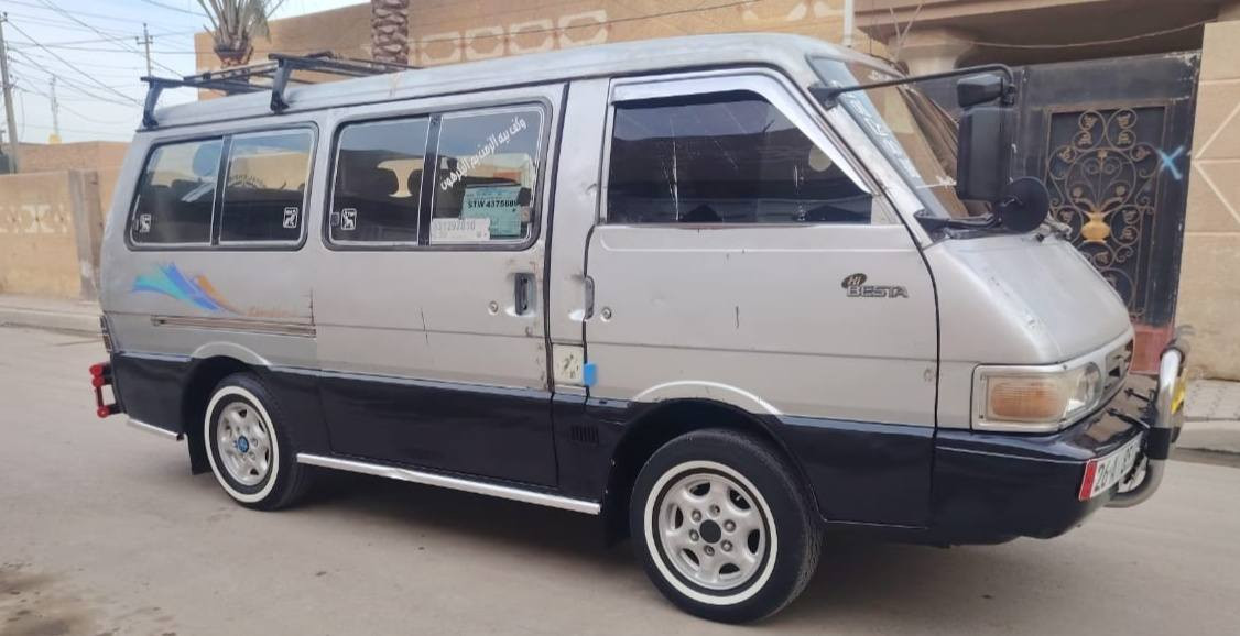 للبيع كيه بسته موديل ١٩٩٥ رقم صلاح الدين دولي بسمي سنويه ٢٩ مكفول كفاله عامه العنوان بغداد الطارميه الهاتف ***********اثير ***********
