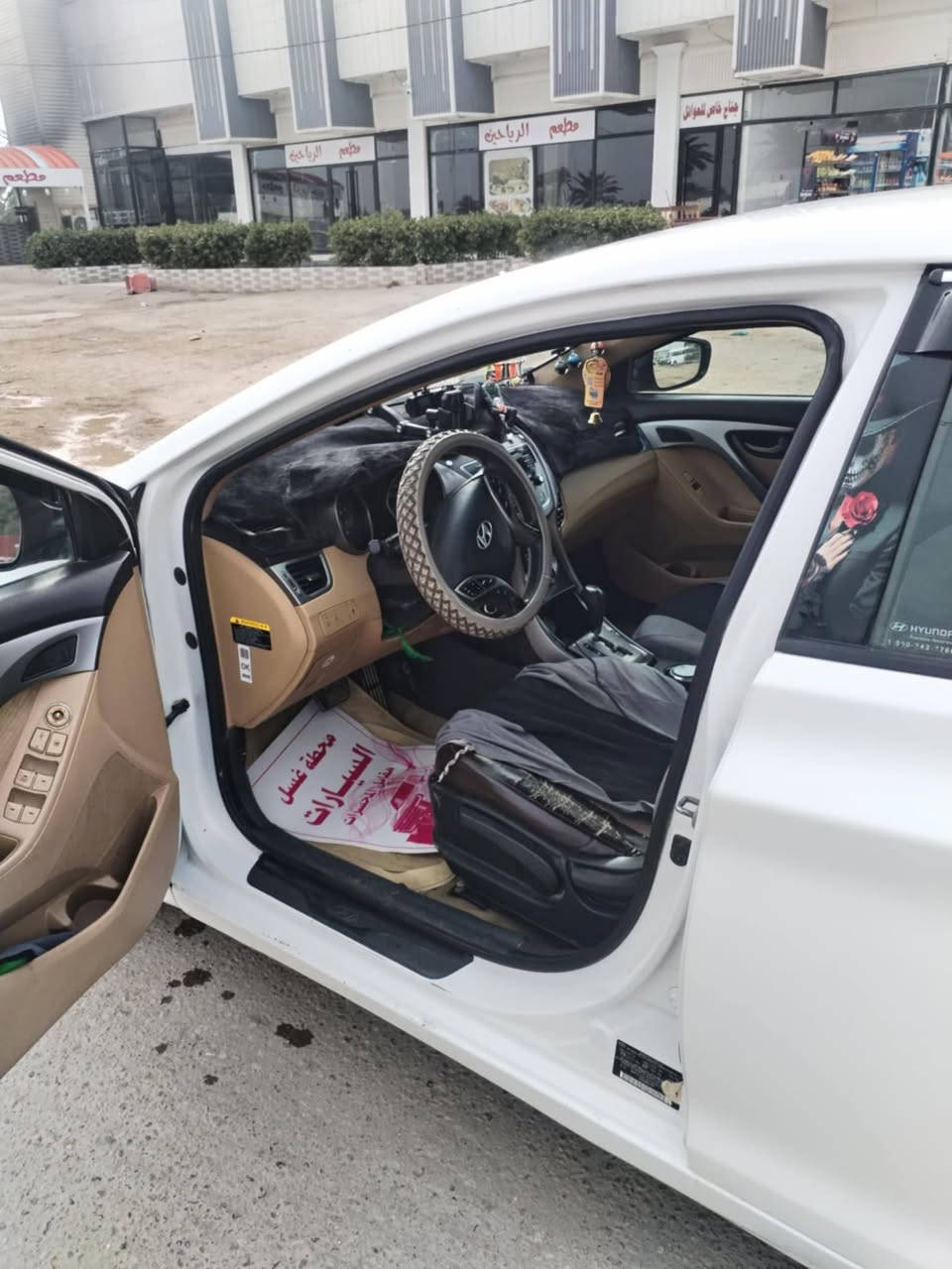 النتره موديل 2013وارد أمريكي جاملغ وبنيد
***********
