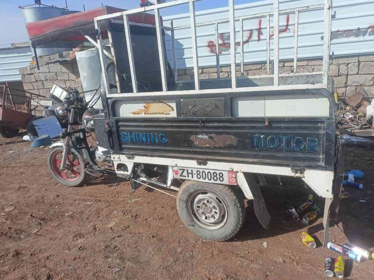 سعر 900 ***********
