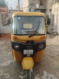 تكتك • موديل ١٨ • لوحات انكليزي