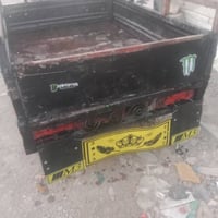 ورحمه الله وبركاته ستوتامال رزق ستوتا كدام العين شاصي بيها الحيم بل در...
