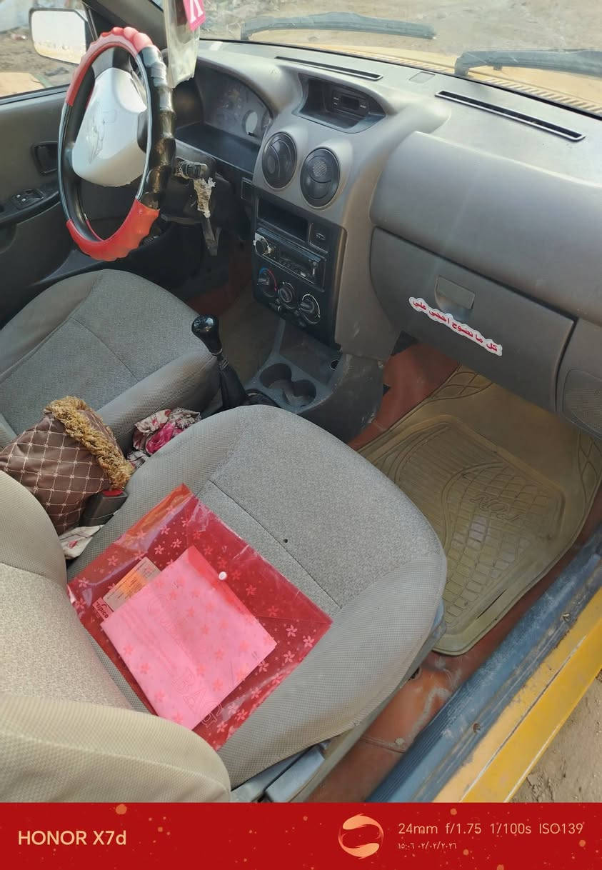 سايبه رقم بغداد الجديد بدايه تبخير وبيها جبنه باسم حجيه عمتي اريد مداور مابيع للبياع شراي ٢٠١٥ عنوان قرب مرور التاجي قرب الدوار منطقه الصابيات بيها شاصي جه وحده
السعر٣٢


**إذا كنت صاحب هذا الإعلان وتريد حذفه لأي سبب، رجاءا أرسل رسالة إلى الدعم الفني**