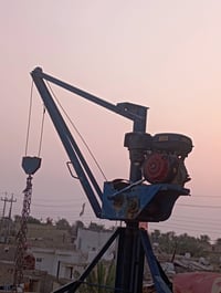 نج سماوي • ماطور ١٦ حصان • ٣عرباين