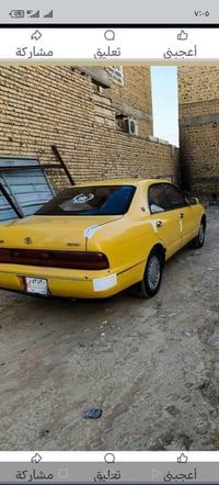 كراون • محرك جديد • ناصرية مركز