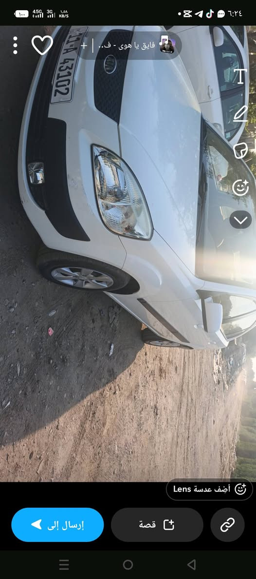 سلام عليكم كيا ريو موديل 2009 رقم بغداد باسمي محرك ١٦٠٠ مكاني بغداد اليرموك ماشيه ٧٧ مكفولة من صبغ حتى دعاميات مكفولة من صبغ جام 4 كهربائي كير اتو صدر خلفي امام شركه سعر ٩٠ وبيه مجال *********** ‏‪***********‬‏
