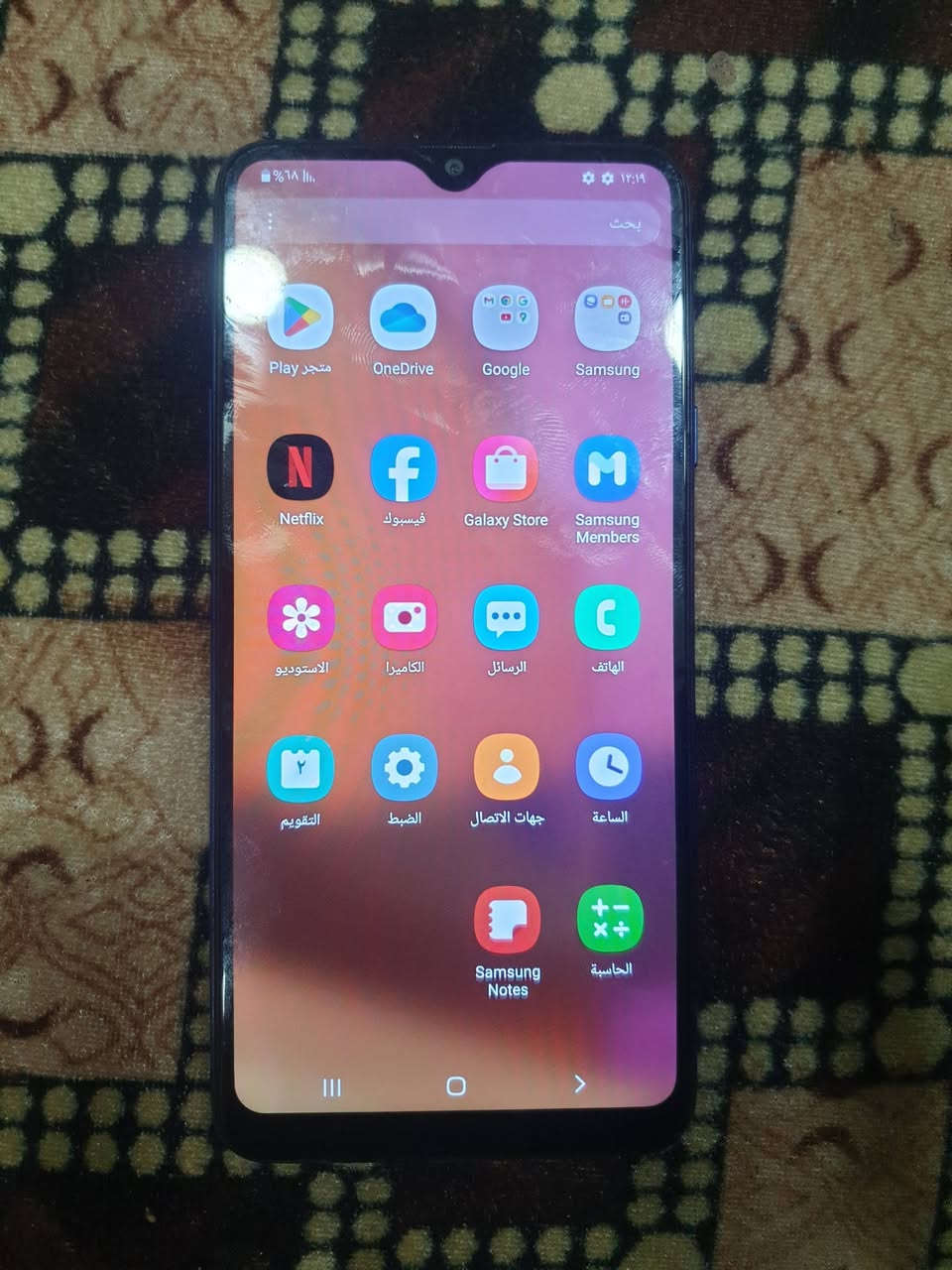 سلام عليكم سامسونك A20s الذاكره ٣٢ الجهاز لوك ما مفتوح السعر ٥٠ /ضمان يوم كامل الرقم ***********
