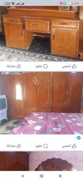 السلام عليكم غرفه نجاره نضيفه كولش اتصال خاص ***********
