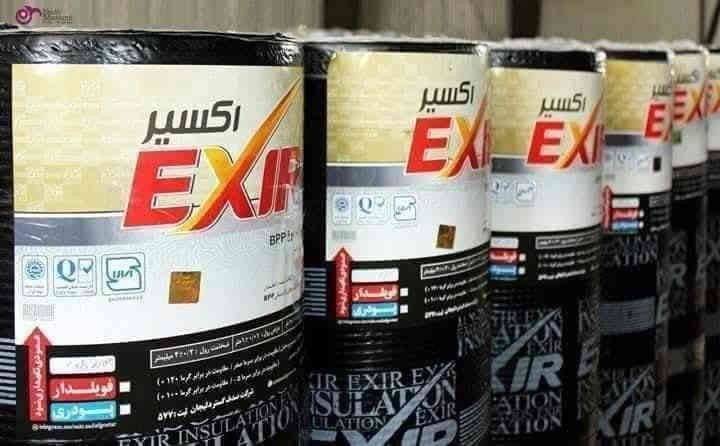 عمل. ايزكام.  زفت.   حار. بارد. جميع انواع. عوازل
كادر متوفر عمل داخل بصره فقط هاتف مع واتساب 
***********
