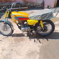 ايراني • نضيفه • تاير تعبان