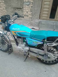 دراجة سونك للبيع المكينة مكفوله السعر 700 07838970576