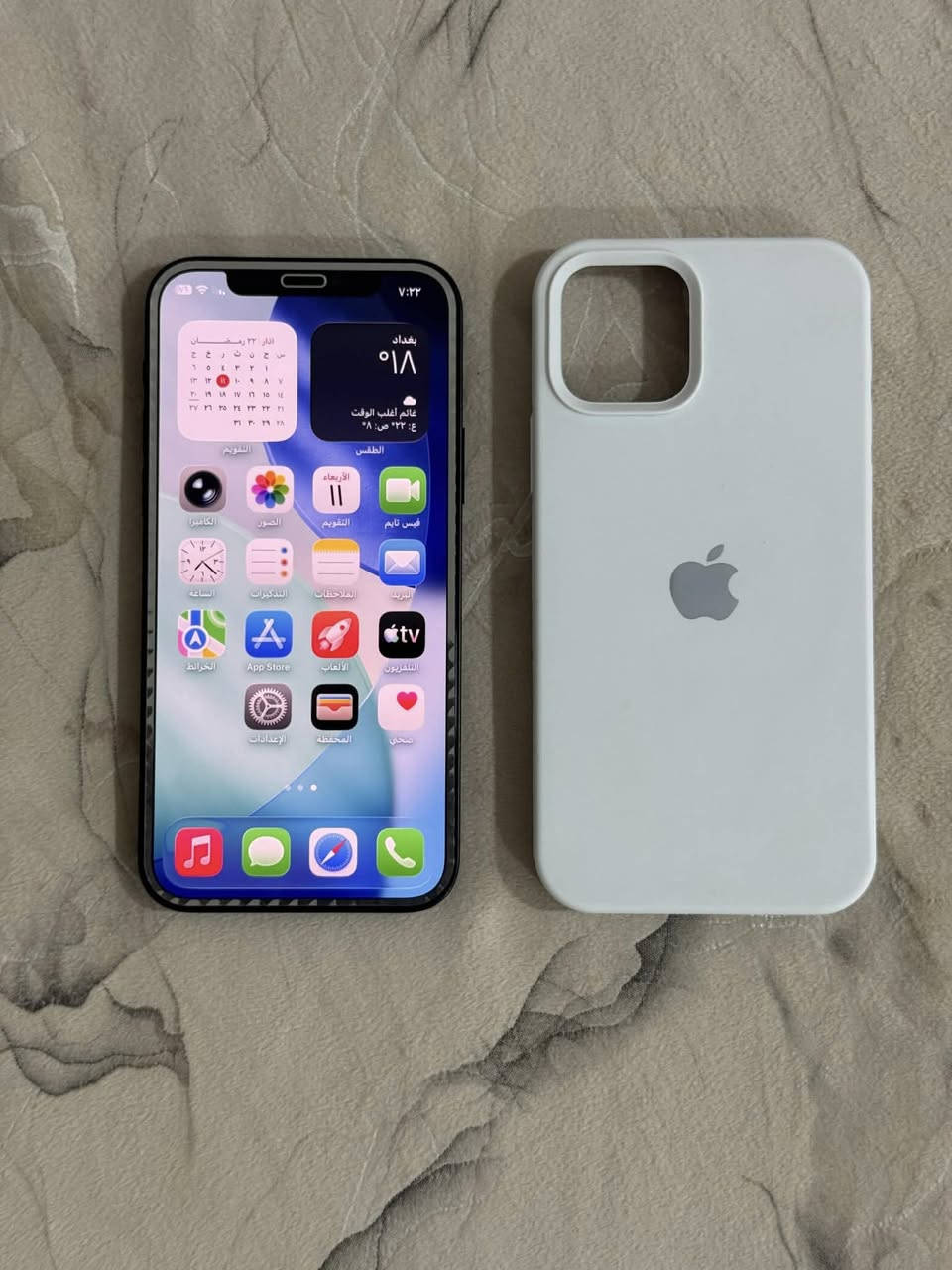 ايفون 12 كامرتين
ذاكره 128
بطاريه 85
جهاز (وكاله) شرق اوسط ، بلاد نظيف جدآ ، لامفتوح ولامصلح ، شرط الفحص .
مكاني ناصريه مركز
السعر: 350الف ، والشراي بالخدمه 🌹


**إذا كنت صاحب هذا الإعلان وتريد حذفه لأي سبب، رجاءا أرسل رسالة إلى الدعم الفني**