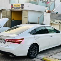 أفالون ليمتد • ٢٠١٣ • خليجي