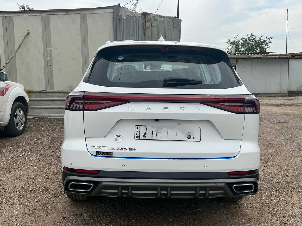 شيري تيجو ٨ بروماكس بلكن هايبريد . يعني  ۳ محركات سيارة شحن و كهربائي  و بنزين
المواصفات فول الفول
۳٦۰ درجة رادار 
۳٦۰درجة كامرة
كشنات كهربائي
كشن سايق خزن
كشن سكن مساج
كشنات تدفئة و تبريد 
خط المسار 
ثلاجة
تبريد قطعتين
شحن لاسلكي
ئوتو هولد
ئوتوبارك
سقف بانوراما
باب صندوق كهربائي
لايتات كلهن LED
٤ جام كهربائي و ئوتو
مرايات شفط
مرايات كهربائي
ئيشارة بامراية
بعد بي هواية موصفات 
اوامر صوتية
سيارة بعدة عل وضع الشريكة
سيارة ماشي 10 الاف كيلومتر
سيارة باسمي
سيارة رقم اربيل تحويل ثاني يوم 
مكفول من كلشي 
مكاني بغداد جادرية ***********
***********
