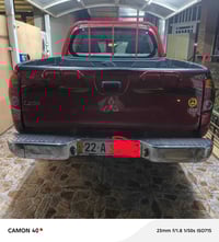 قذافي  2009 مكفوله كفايه سنويته مجدد لحد 2030 شرط التحويل محرك ستاركس ...